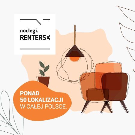 Cozy And Comfortable Wola Apartment By Noclegi Renters 华沙 外观 照片