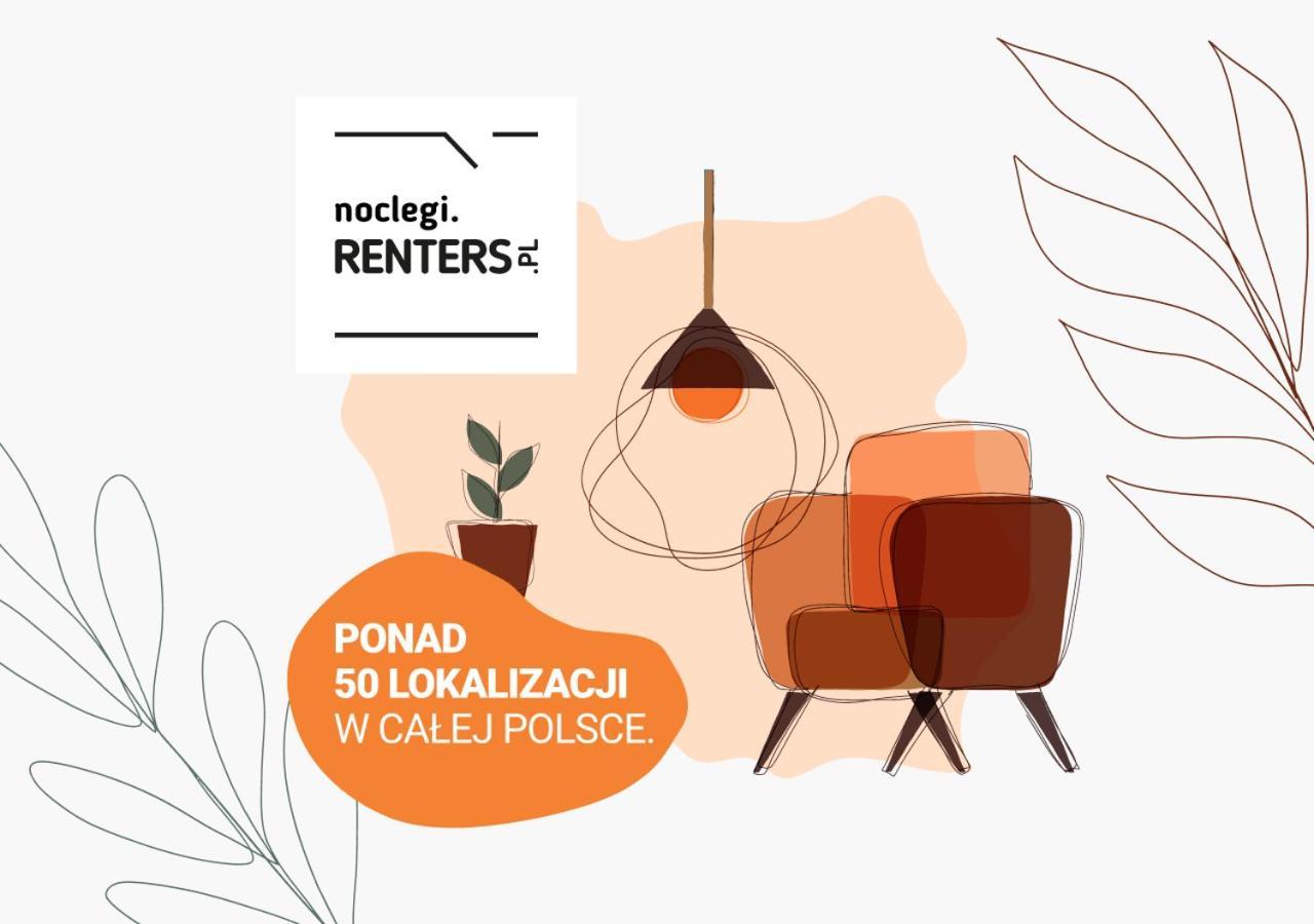 Cozy And Comfortable Wola Apartment By Noclegi Renters 华沙 外观 照片